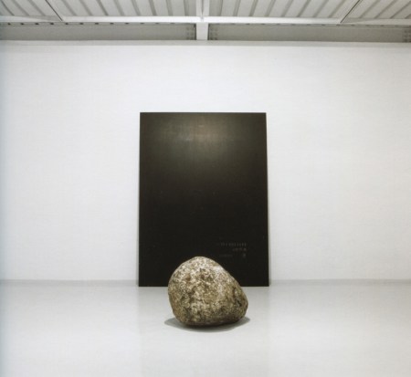 Lee Ufan, Relatum – Silence, 1979