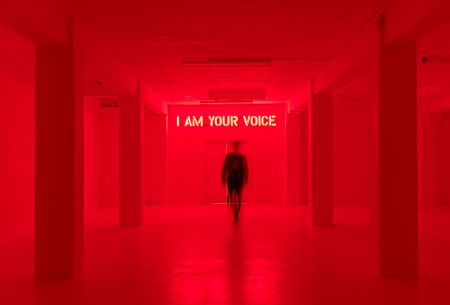 Claire-Fontaine-I-Am-Your-Voice-2017-KARST-Plymouth-1400x951